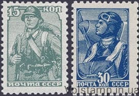 1947 серия марок Стандартный выпуск - MNH №1055-1056