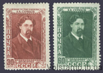 1948 серия марок 100 лет со дня рождения В. И. Сурикова (1848-1916) - MNH №1145-1146