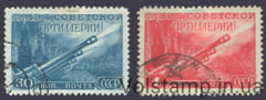 1948 серия марок День артиллерии - Гашеные №1244-1245