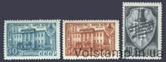 1948 серия марок Матч-турнир на первенство мира по шахматам в Москве - MNH №1246-1248