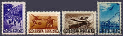 1948 серия марок Спорт - MNH №1220-1223