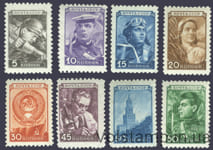 1948 серия марок Стандартный выпуск - MNH №1158-1165