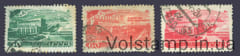 1948 серия марок За досрочное выполнение первого послевоенного пятилетнего плана. Электрификация - Гашеные №1208-1210