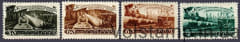 1948 серия марок За досрочное выполнение первого послевоенного пятилетнего плана. Топливо - MNH №1204-1207