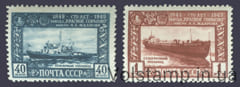 1949 серия марок 100 лет заводу "Красное Сормово" (Нижний Новгород) - MNH №1316-1317
