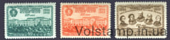 1949 серия марок 125 лет Государственному академическому Малому театру - MNH №1357-1359