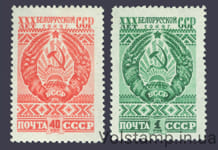 1949 серия марок 30 лет Белорусской ССР - MNH №1260-1261