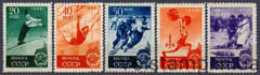 1949 серия марок Спорт - MNH №1372-1376