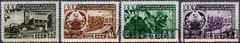 1950 серия марок 25 лет Туркменской ССР (образована в 1924) - MNH №1406-1409
