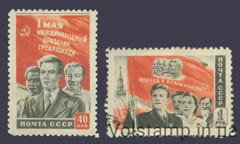 1950 серия марок День 1 мая - Гашеная + MH №1426-1427
