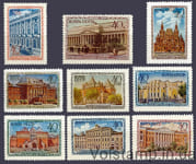 1950 серия марок Музеи Москвы - MNH №1415-1423