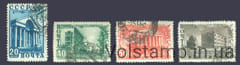 1950 серия марок Восстановление Сталинграда - Гашеные №1445-1448