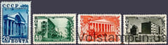 1950 серия марок Восстановление Сталинграда - MNH №1445-1448