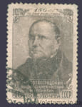 1951 марка 150 лет со дня рождения математика М. В. Остроградского (1801-1862) - Гашеная №1577