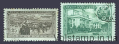 1951 серия марок 25 лет Советской Киргизии - Гашеная №1511-1512
