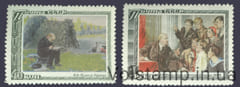 1951 серия марок 27 лет со дня смерти В. И. Ленина - MNH №1509-1510