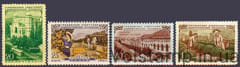 1951 серия марок 30 лет Грузинской ССР - MNH №1513-1516