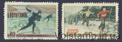 1952 серия марок Зимние виды спорта - Гашеная №1584-1585