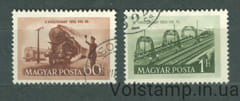 1952 Угорщина серія марок (Потяги, локомативи) Гашені №1261-1262