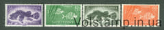 1953 Іспанська цукру серія марок (Фауна, риби) MNH №139-142