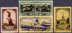 1953 серия марок Виды Ленинграда (Санкт-Перербурга) - MNH №1651-1654