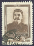1954 марка 1-я годовщина смерти И. В. Сталина (1879-1953) - Гашеная №1667
