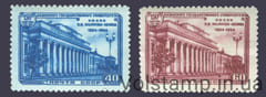 1954 серия марок 100 лет Казанскому университету - MNH №1704-1705
