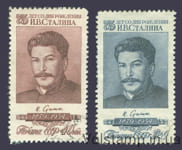 1954 серия марок 75 лет со дня рождения И. В. Сталина (1879-1953) - Гашеная №1711-1712