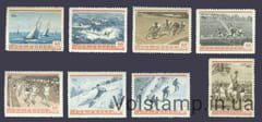 1954 серия марок Спорт - MNH №1678-1685