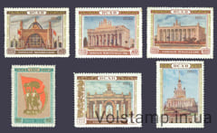 1954 серия марок Всесоюзная сельскохозяйственная выставка (ВСХВ) в Москве - MNH №1693-1698