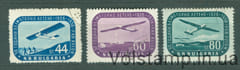 1956 Болгария серия марок (Авиация) Гашеные №1002-1004