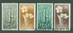 1956 Ифни серия марок (Флора, цветы и растения) MNH №157-160