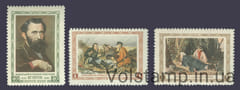 1956 серия марок Художник В. Г. Перов (1834-1882) - MNH №1795-1797