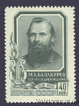 1957 марка 120 лет со дня рождения М. А. Балакирева (1837-1910) - MNH №1925