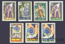 1957 серия марок VI Всемирный фестиваль молодежи и студентов в Москве - MNH №1893-1899