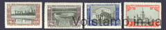 1957 серия марок VI Всемирный фестиваль молодежи и студентов в Москве. Виды Москвы - MNH №1952-1955