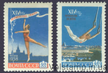 1958 серия марок ХIV первенство мира по гимнастике в Москве - MNH №2075-2076