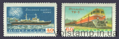 1958 серия марок Всесоюзная промышленная выставка в Москве - MNH №2181-2182