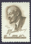 1959 марка 89 лет со дня рождения В. И. Ленина (1870-1924) - MNH №2218