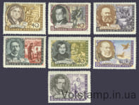 1959 серия марок Писатели нашей Родины - MNH №2200-2206