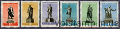 1959 серия марок Скульптурные памятники СССР - MNH №2234-2239