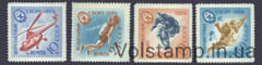 1959 серия марок Спортивная серия ДОСААФ - MNH №2286-2289