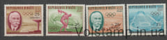 1960 Гаити серия марок (Архитектура, стадионы, личность, спорт) MNH №636-639