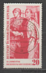 1960 ГДР марка (15 лет освобождения, вторая мировая война) Гашеная №764