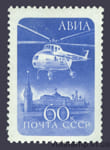 1960 марка Авиапочта. Стандартный выпуск - MNH №2319