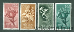 1960 Рио Муни серия марок (Флора, лекарственное растение) MNH №10-13