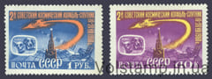 1960 серия марок Второй советский космический корабль-спутник - MNH №2388-2389