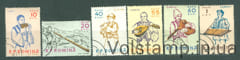 1961 Румыния серия марок (Музыка, музыкальные инструменты) Гашеные №1997-2002