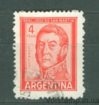1962 Аргентина марка (Личность, генерал, Хосе Франсиско де Сан-Мартиин) Гашеная №767
