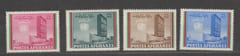 1963 Афганистан серия марок (Штаб-квартира ООН, Нью-Йорк) MNH №582-585